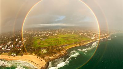 شاهد لقطة نادرة لدائرة 