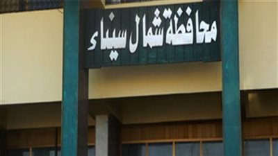 صرف إعانات عاجلة لأصحاب التروسيكلات المضارين في شمال سيناء