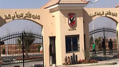 «العقدة» يترأس ورشة العمل لمناقشة بنود الاستثمار في مشروع لائحة الأهلي