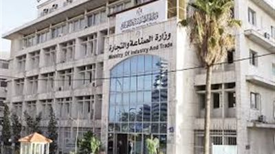 أبرز قرارات العدد 217 من «الوقائع المصرية»