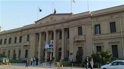 بروتوكول تعاون بين جامعة القاهرة والتموين لرفع كفاءة العاملين بالوزارة