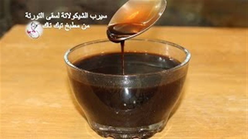 فيتو
