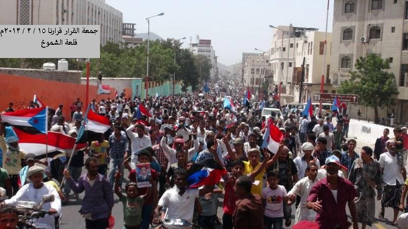  مليونية احتجاجية