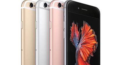 الدول الفائزة بهاتفي «آي فون 6s و6s بلس» أولًا