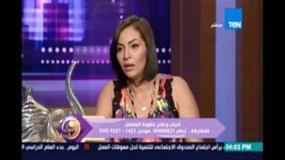 بالفيديو.. أسباب وعلاج خشونة وآلام المفاصل