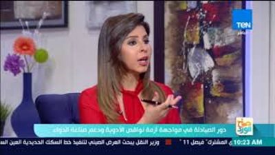 بالفيديو.. «الصيادلة»: تراجع نسبة الدواء المغشوش إلى 5%