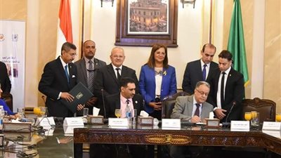 هالة السعيد: المستقبل سيكون للاقتصاد الرقمي في العالم (صور)