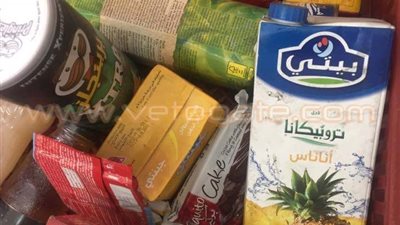 ضبط 1500 عبوة سلعة غذائية منتهية الصلاحية بسوبر ماركت في بورسعيد