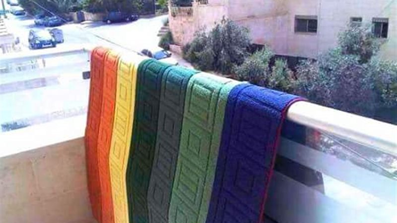 فيتو