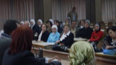 انطلاق أعمال 