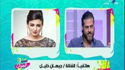 بالفيديو.. جيهان خليل تكشف حقيقة زواجها من طارق صبري