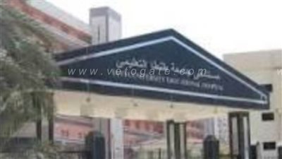 4 قرارات لرئيس جامعة طنطا لتطوير المستشفيات الجامعية