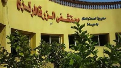 وفاة مسجون في مستشفى الزرقا المركزي بدمياط