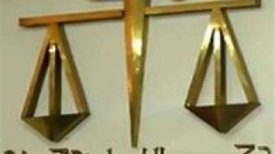 «النقض» تنظر طعن 7 محامين بمطاي على حكم حبسهم 5 سنوات