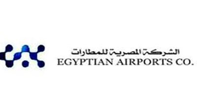 رئيس المصرية للمطارات يكرم عددا من العاملين لبلوغهم سن المعاش