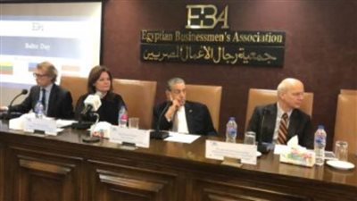 جمعية رجال الأعمال توقع بروتوكولا مع 