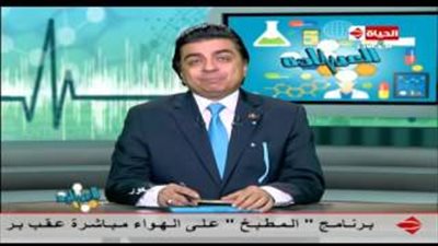 بالفيديو.. أخصائي أوعية دموية: مرض السكر يؤدي إلى تصلب الشرايين