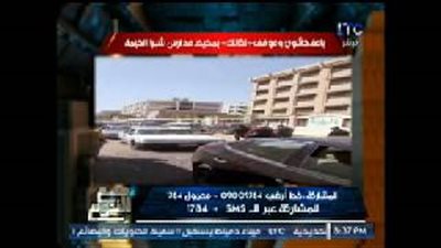 الغيطى يبرز خبر«فيتو».. جائلون وموقف تكاتك أمام مدارس شبرا الخيمة