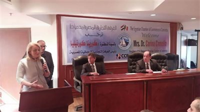 وفد روماني يزور دمياط لبحث سبل تدعيم وفتح أسواق جديدة