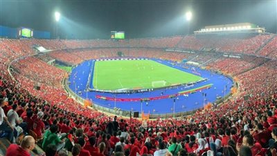 تعرف على قيمة تلفيات استاد القاهرة من بطولة أمم أفريقيا