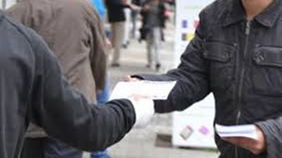 ضبط «إرهابي» بحوزته منشورات تدعو لمقاطعة «استفتاء الدستور» في مطروح