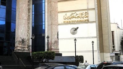 بدء إجراء انتخابات مجالس إدارات الصحف القومية والعمومية غدا والأعلى للصحافة يشكل لجنة لمتابعة الانتخابات واشتعال حرب الوعود الصحفية للمرشحين..مرشحة الجمهورية: أعمل على الارتقاء بمستوى الصحيفة