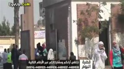 بالفيديو.. متصل ينفذ مقلبًا في مذيع «الجزيرة» على الهواء