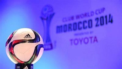 الـ«فيفا» يكشف عن الكرة الرسمية لمونديال الأندية بالمغرب