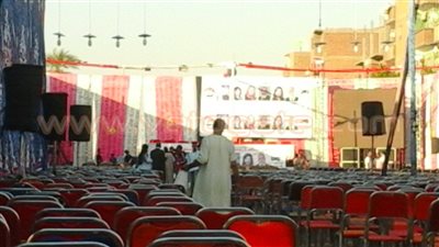 بالصور.. الاستعدادات النهائية لمؤتمر «الجبهة المصرية» في قنا