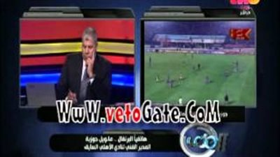 بالفيديو.. جوزيه: رفضت عرضًا لتدريب الزمالك