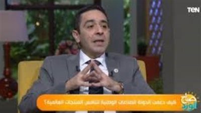 خبير اقتصادي: 4000 مصنع يعملون بدون ترخيص | فيديو