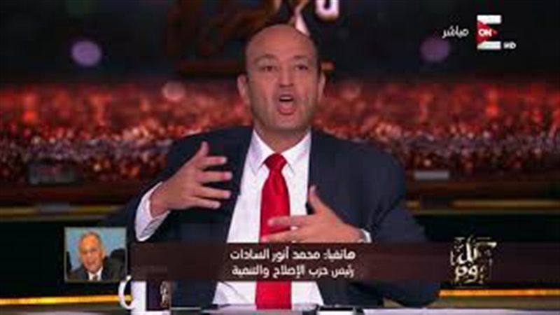 فيتو