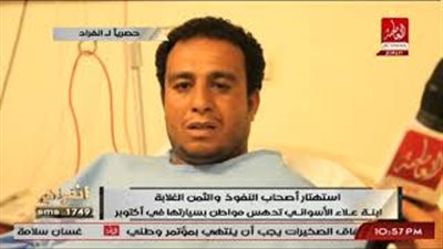 بالفيديو.. ضحية دهس ابنة علاء الأسواني يكشف تفاصيل الحادث