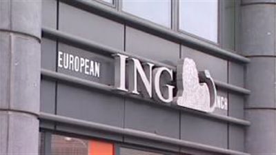 مئات الهولنديين يعترفون بامتلاك حسابات سرية بالخارج