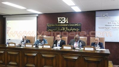 جمعية رجال الأعمال تطالب بإحياء طريق «الإسكندرية-كيب تاون»