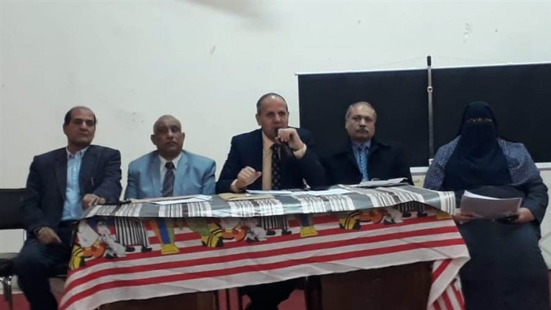 اجتماع وكيل وزارة
