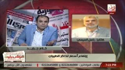 بالفيديو.. «الضرائب»: زيادة تذاكر السفر لن تؤثر على السياحة