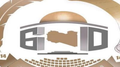 المسودة النهائية للدستور الليبي تقر النظام البرلماني