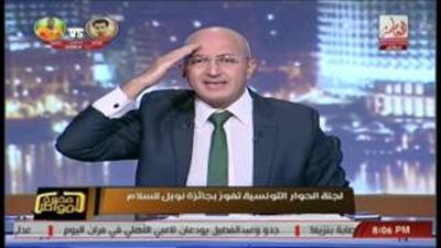 بالفيديو.. سيد علي ساخرًا من «البرادعي»: «رجل التويتات»