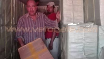 بالصور.. ضبط 76032 «شمروخ صيني» في ميناء دمياط