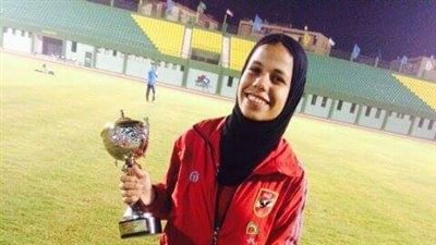 بالصور.. اللاعبة «مروة محمد» نموذج مشرف