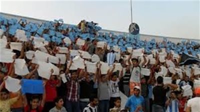 جماهير المحلة تتهم عبد العليم بإثارة أحداث الشغب