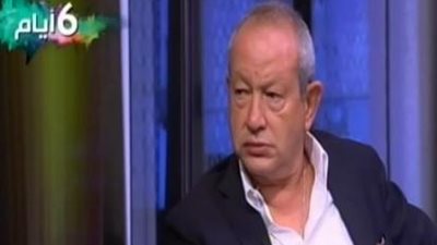 بالفيديو.. «ساويرس»: شراء 60% من حصة «TEN» قريبًا