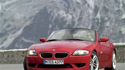 جمارك سيارات «BMW Z4» عند دخولها مصر