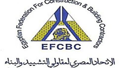 دعوة «اتحاد المقاولين» للمشاركة في تنفيذ خطوط مياه بأفريقيا