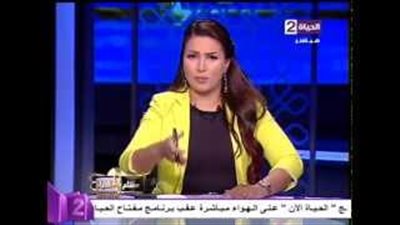 بالفيديو.. «مذيعة الحياة»: «استبعاد مدرس الخصوص واجب وطني»