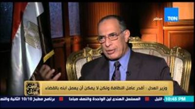 بالفيديو.. «تناكة وزراء»..غادة والي تلغي سفرها إلى بريطانيا بسبب الدرجة الاقتصادية في الطائرة..محفوظ صابر: ابن الزبال مش هيبقى قاضيا..والعيش في فندق يطيح بخالد حنفي من كرسي وزارة التموين