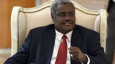 رئيس مفوضية الاتحاد الأفريقي: قارتنا تشعر بالاتحاد والتكامل مع الصين