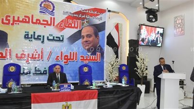 محافظ قنا: تغطية قرى قفط بـ 50% من محطة مياه الشرب|صور