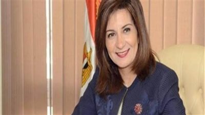 وزيرة الهجرة تعزي عائلات ضحايا مصريين توفوا بالأردن